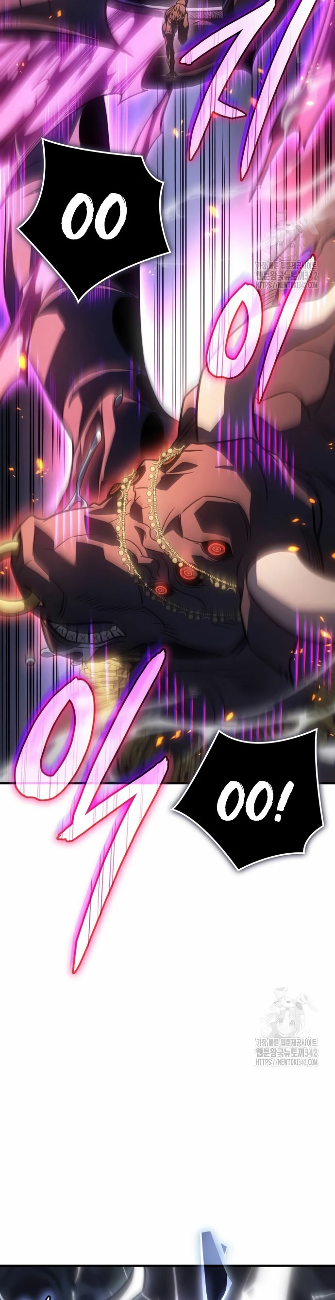 Regresé con el poder del Rey Capítulo 47 - Page 34