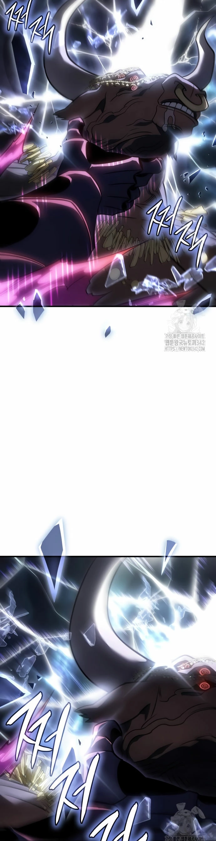 Regresé con el poder del Rey Capítulo 47 - Page 35