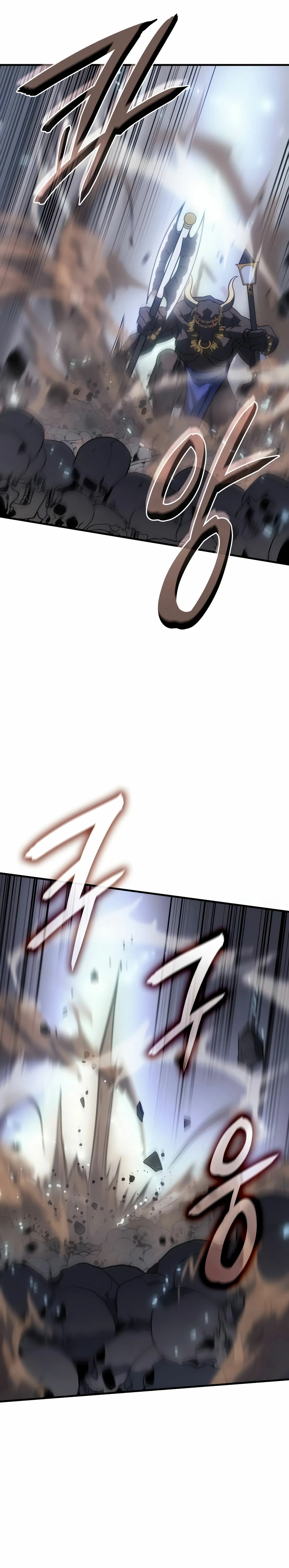 Regresé con el poder del Rey Capítulo 48 - Page 12