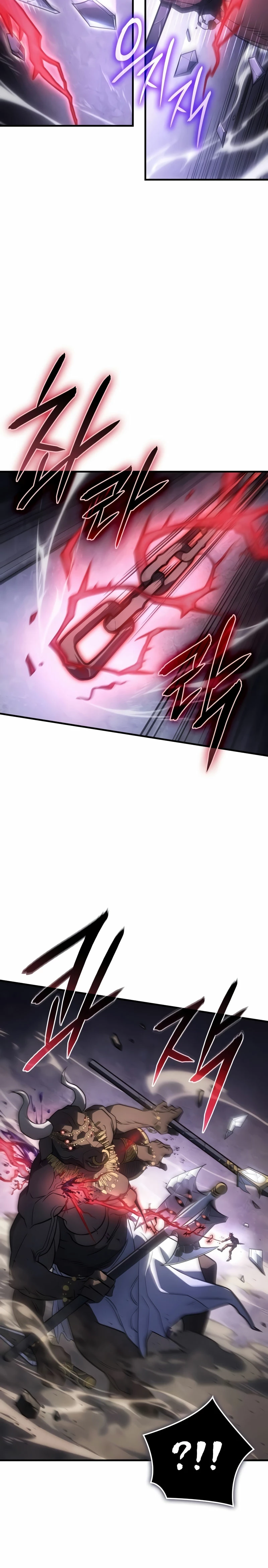 Regresé con el poder del Rey Capítulo 48 - Page 37