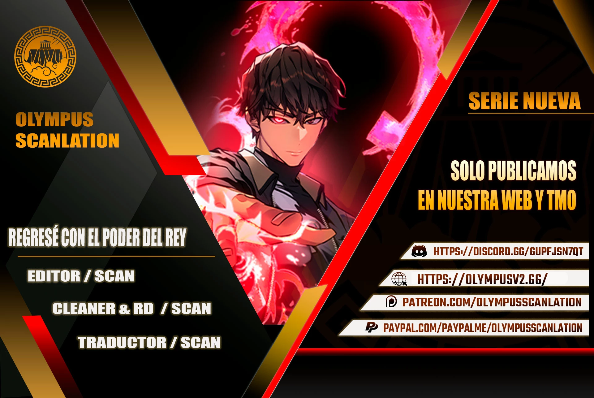 Regresé con el poder del Rey Capítulo 5 - Page 1