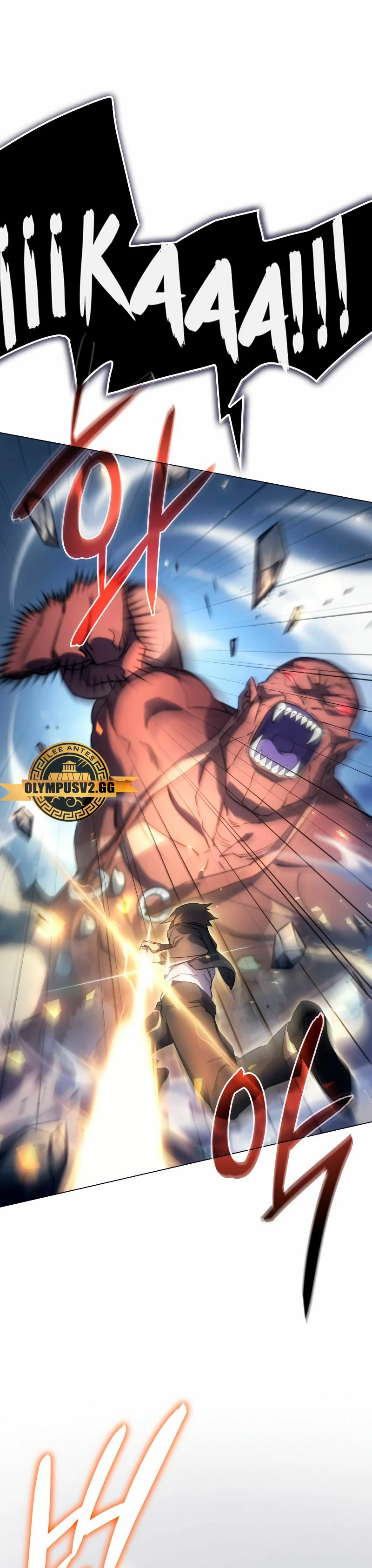 Regresé con el poder del Rey Capítulo 5 - Page 18