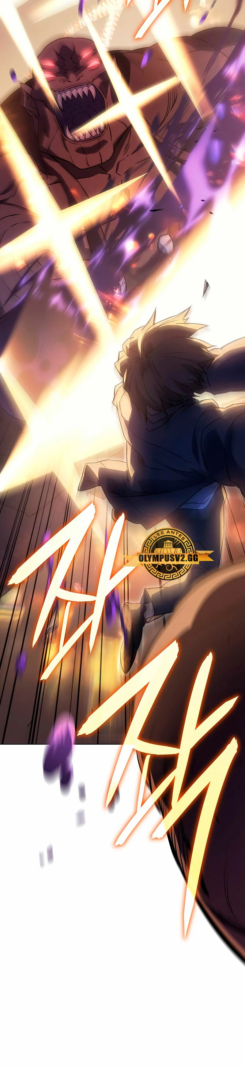 Regresé con el poder del Rey Capítulo 5 - Page 20