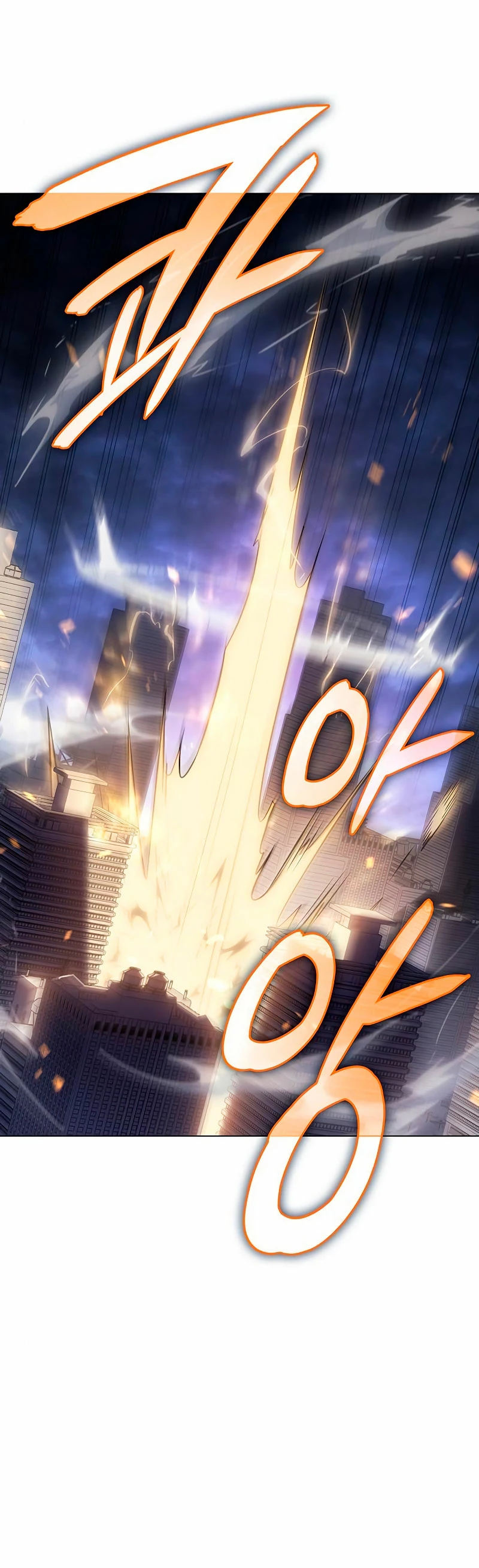 Regresé con el poder del Rey Capítulo 5 - Page 21