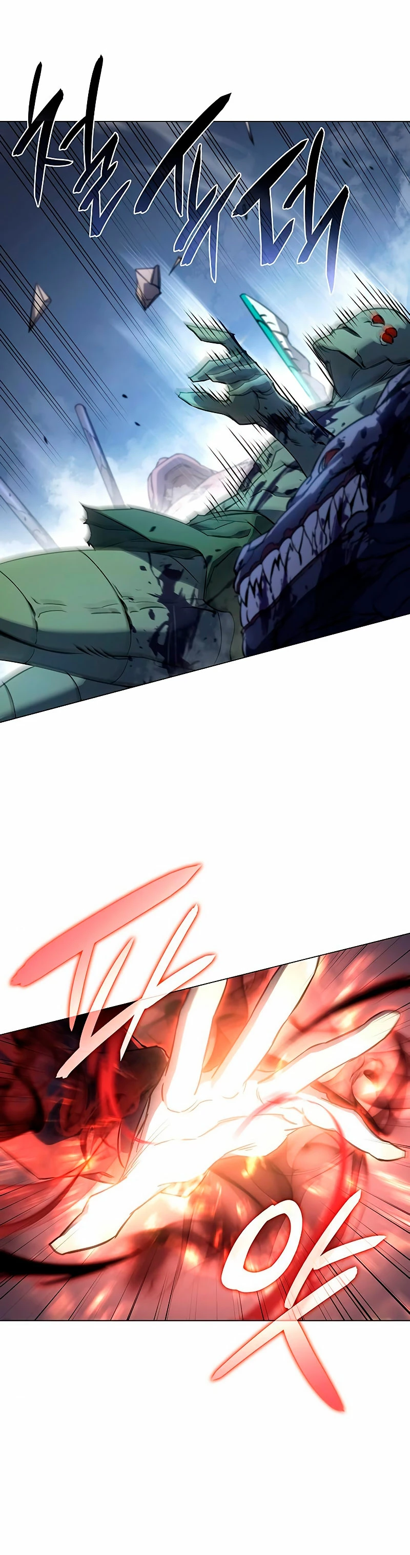 Regresé con el poder del Rey Capítulo 5 - Page 4