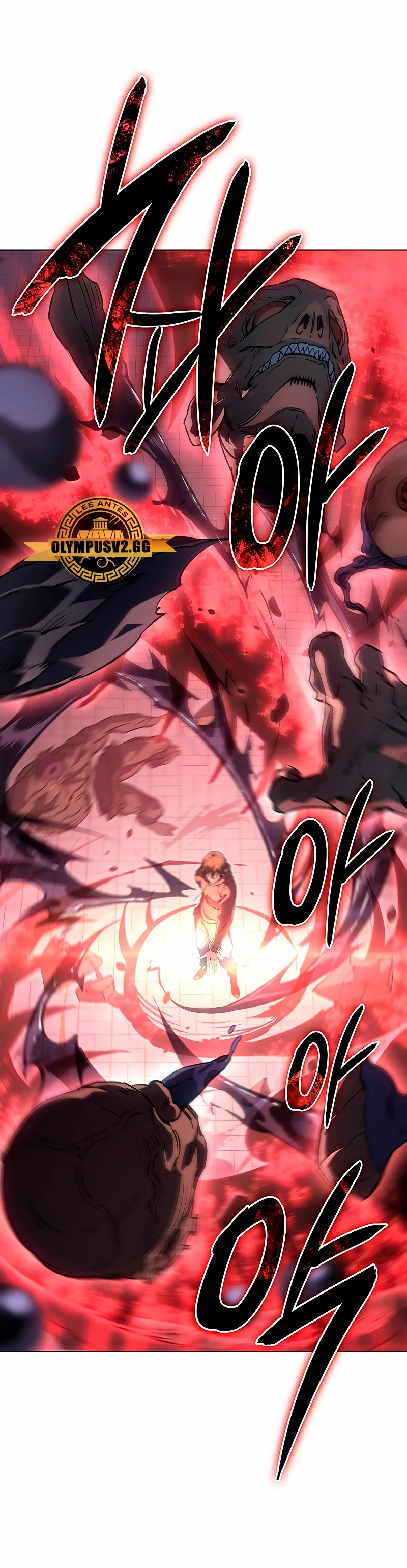 Regresé con el poder del Rey Capítulo 5 - Page 5