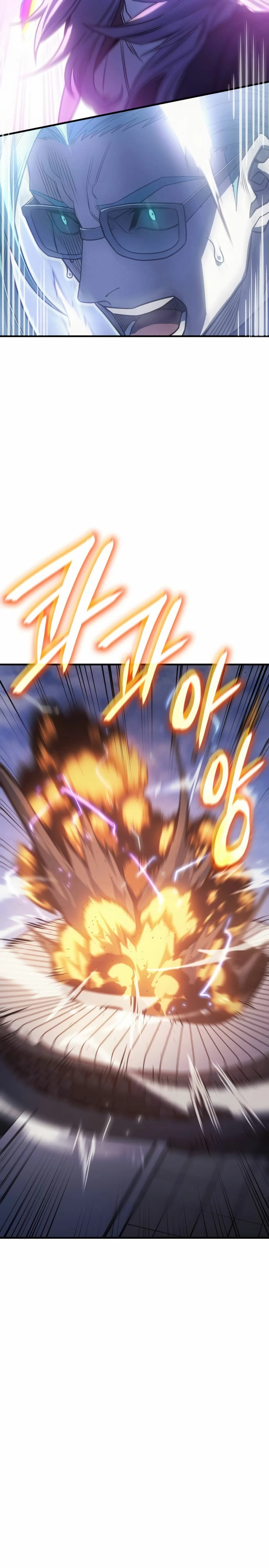 Regresé con el poder del Rey Capítulo 51 - Page 13