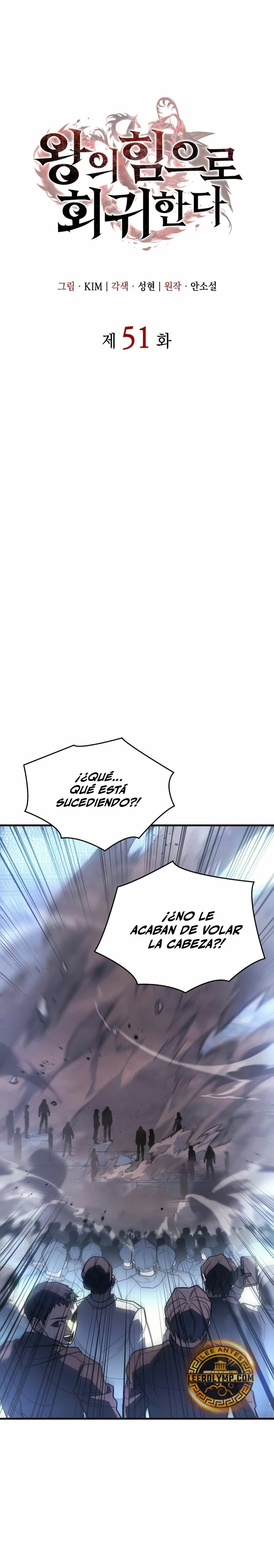 Regresé con el poder del Rey Capítulo 51 - Page 14