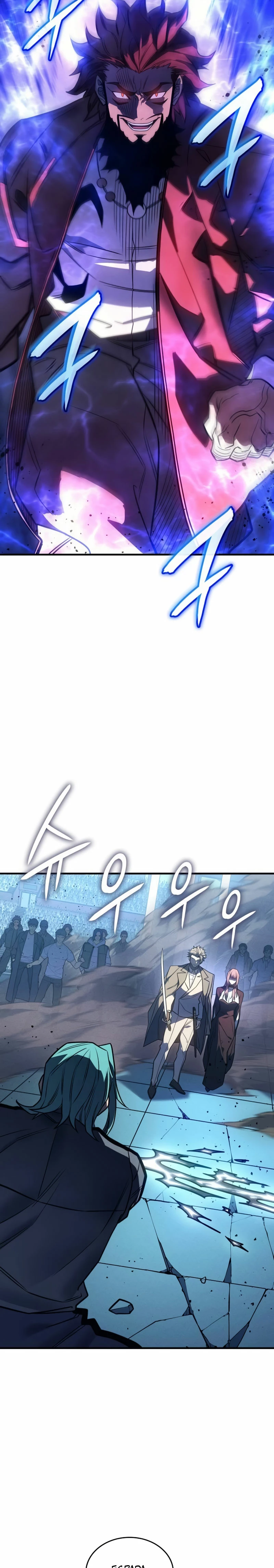 Regresé con el poder del Rey Capítulo 51 - Page 18