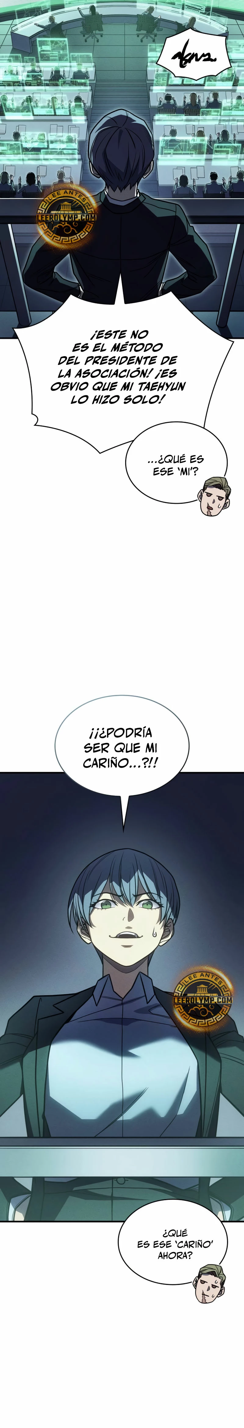 Regresé con el poder del Rey Capítulo 51 - Page 32