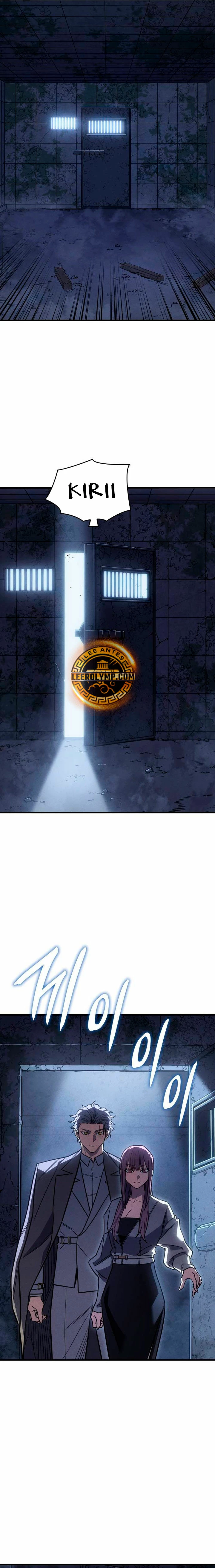 Regresé con el poder del Rey Capítulo 52 - Page 19