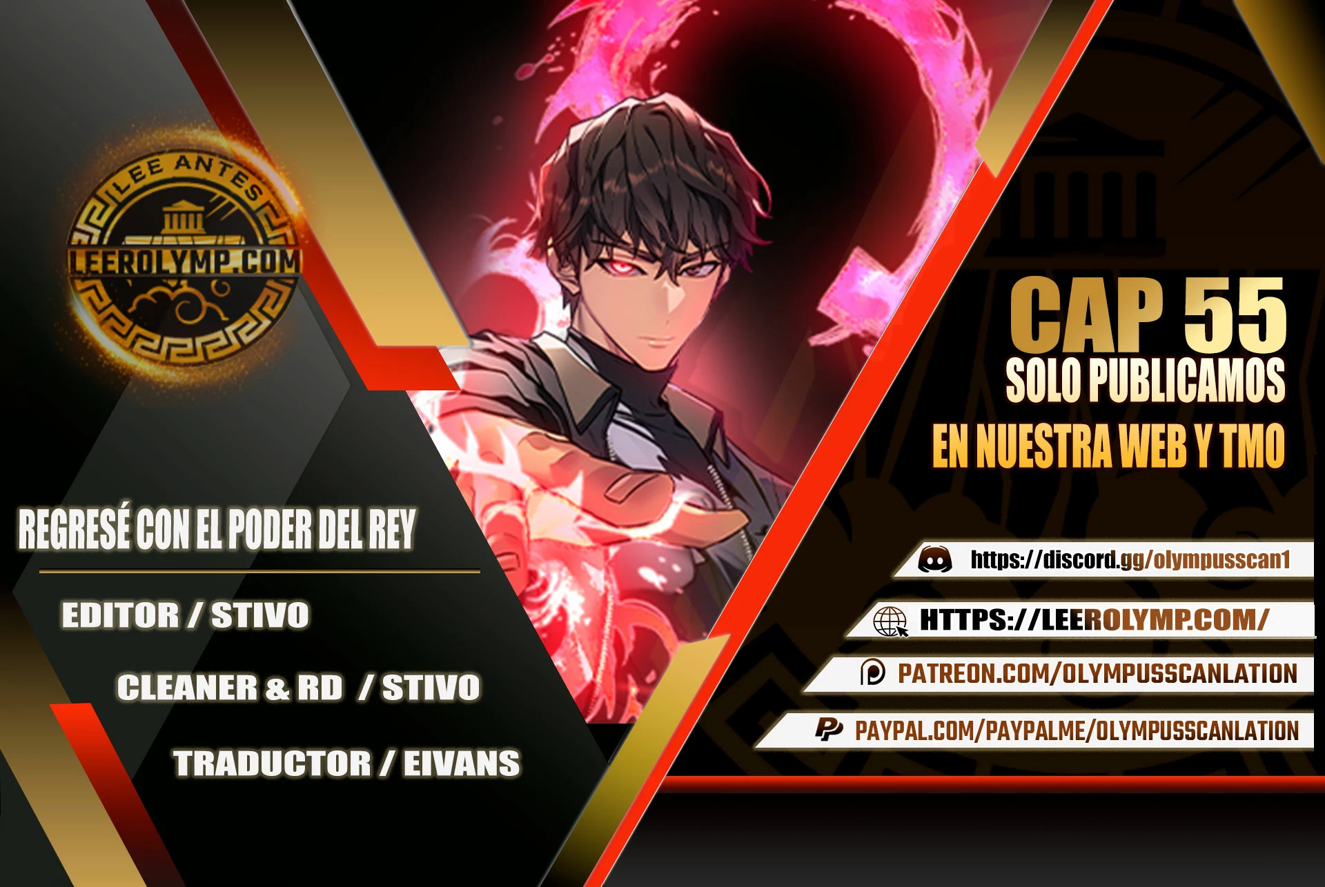 Regresé con el poder del Rey Capítulo 55 - Page 1