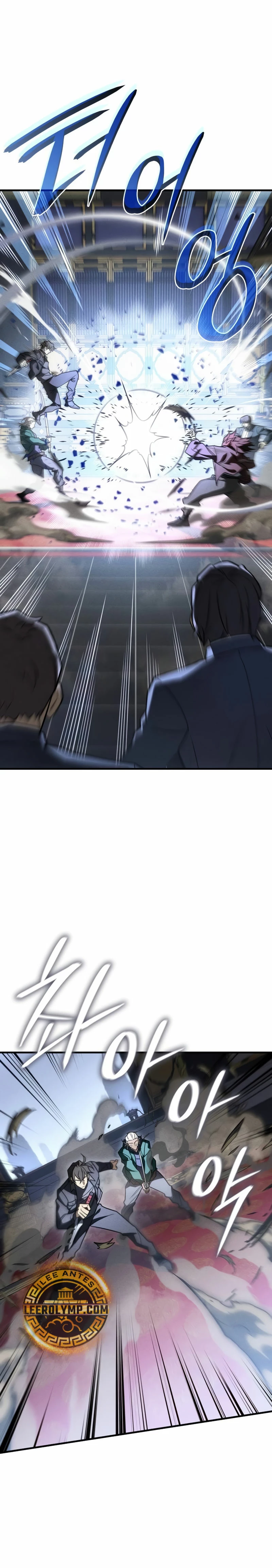 Regresé con el poder del Rey Capítulo 55 - Page 2