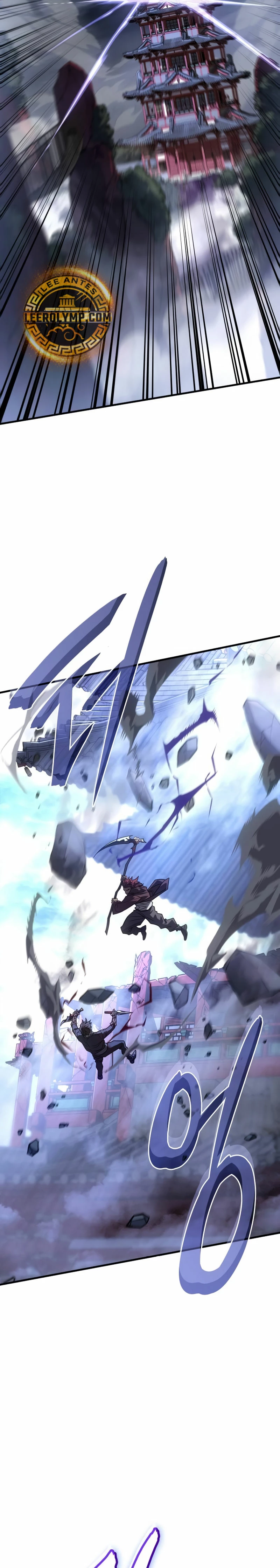 Regresé con el poder del Rey Capítulo 55 - Page 20