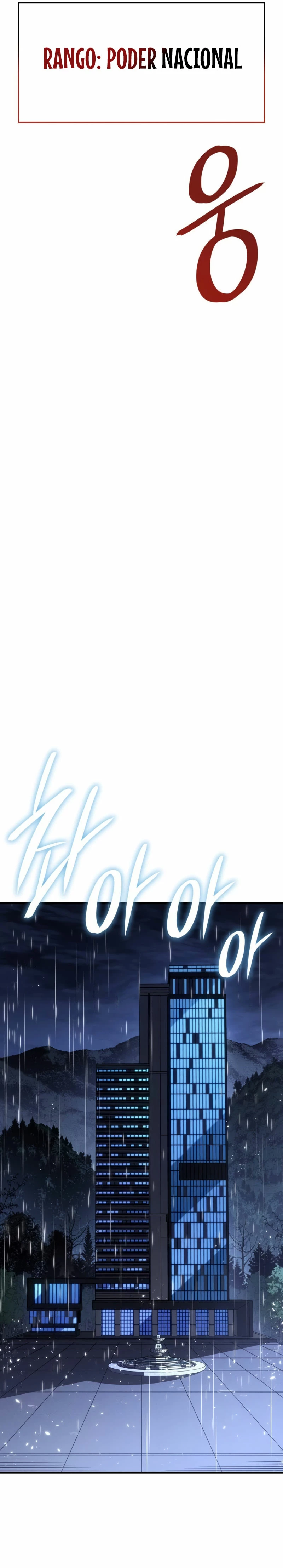 Regresé con el poder del Rey Capítulo 55 - Page 49