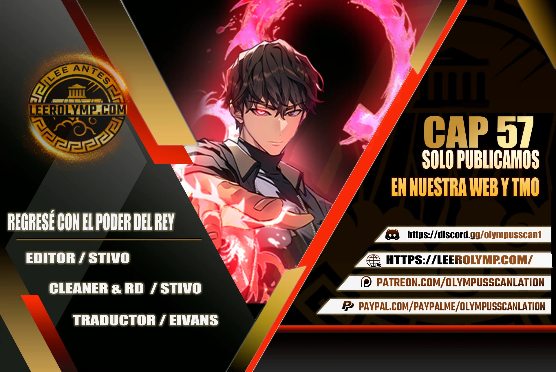 Regresé con el poder del Rey Capítulo 57 - Page 1