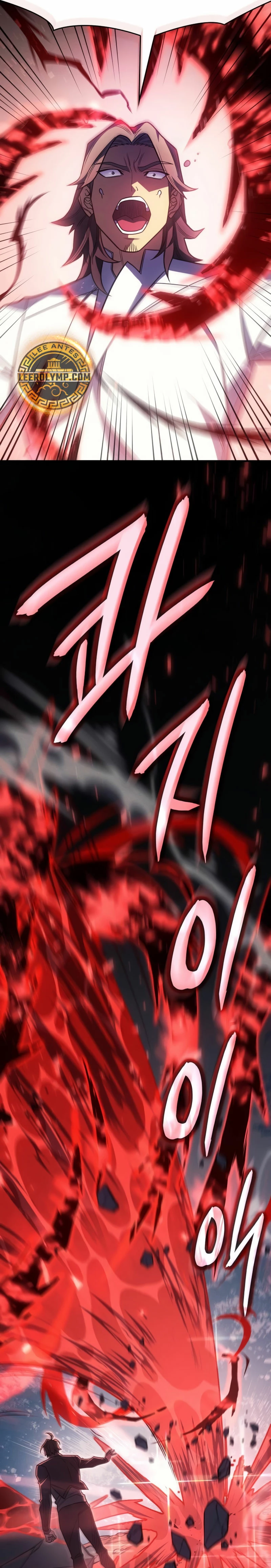 Regresé con el poder del Rey Capítulo 57 - Page 14