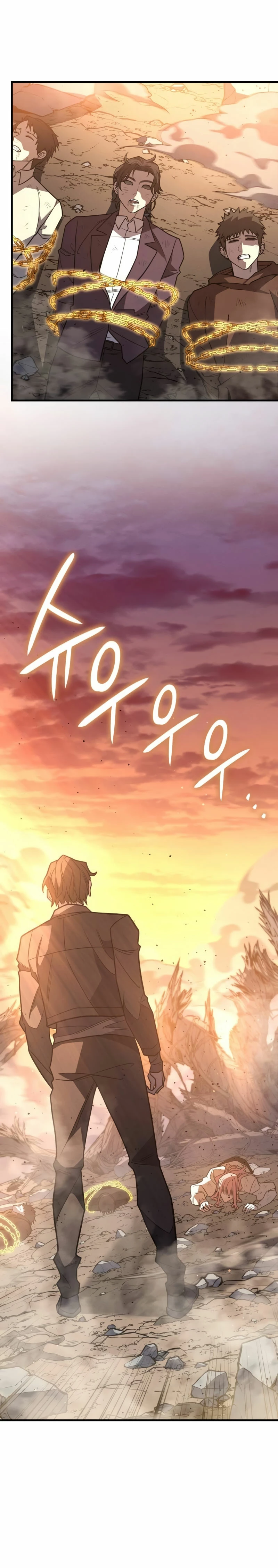 Regresé con el poder del Rey Capítulo 58 - Page 24