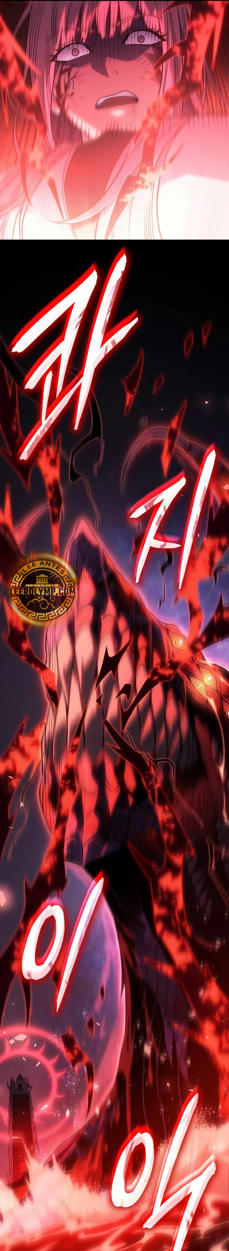 Regresé con el poder del Rey Capítulo 58 - Page 38