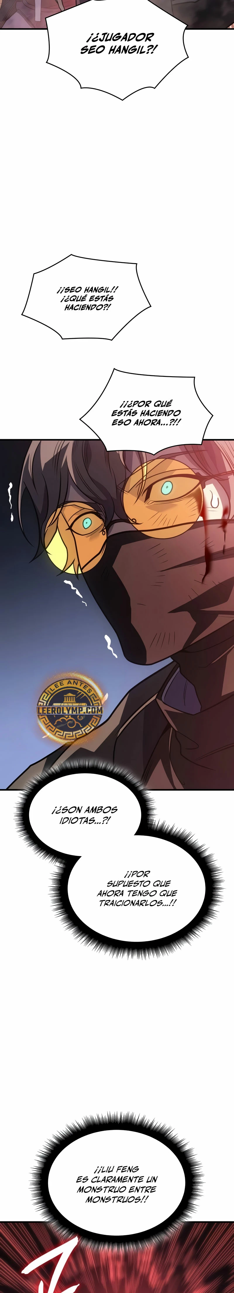 Regresé con el poder del Rey Capítulo 59 - Page 21