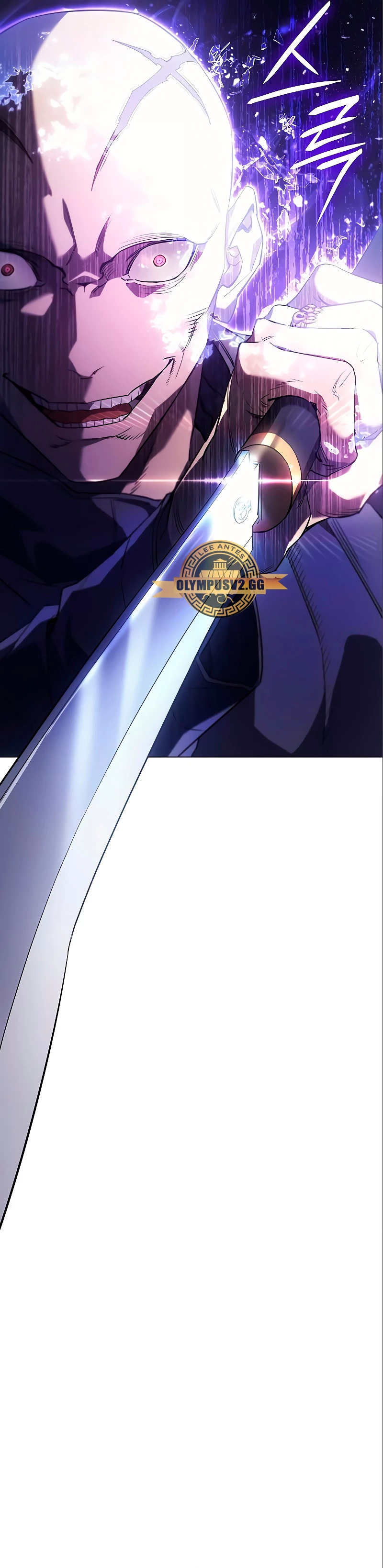 Regresé con el poder del Rey Capítulo 6 - Page 14