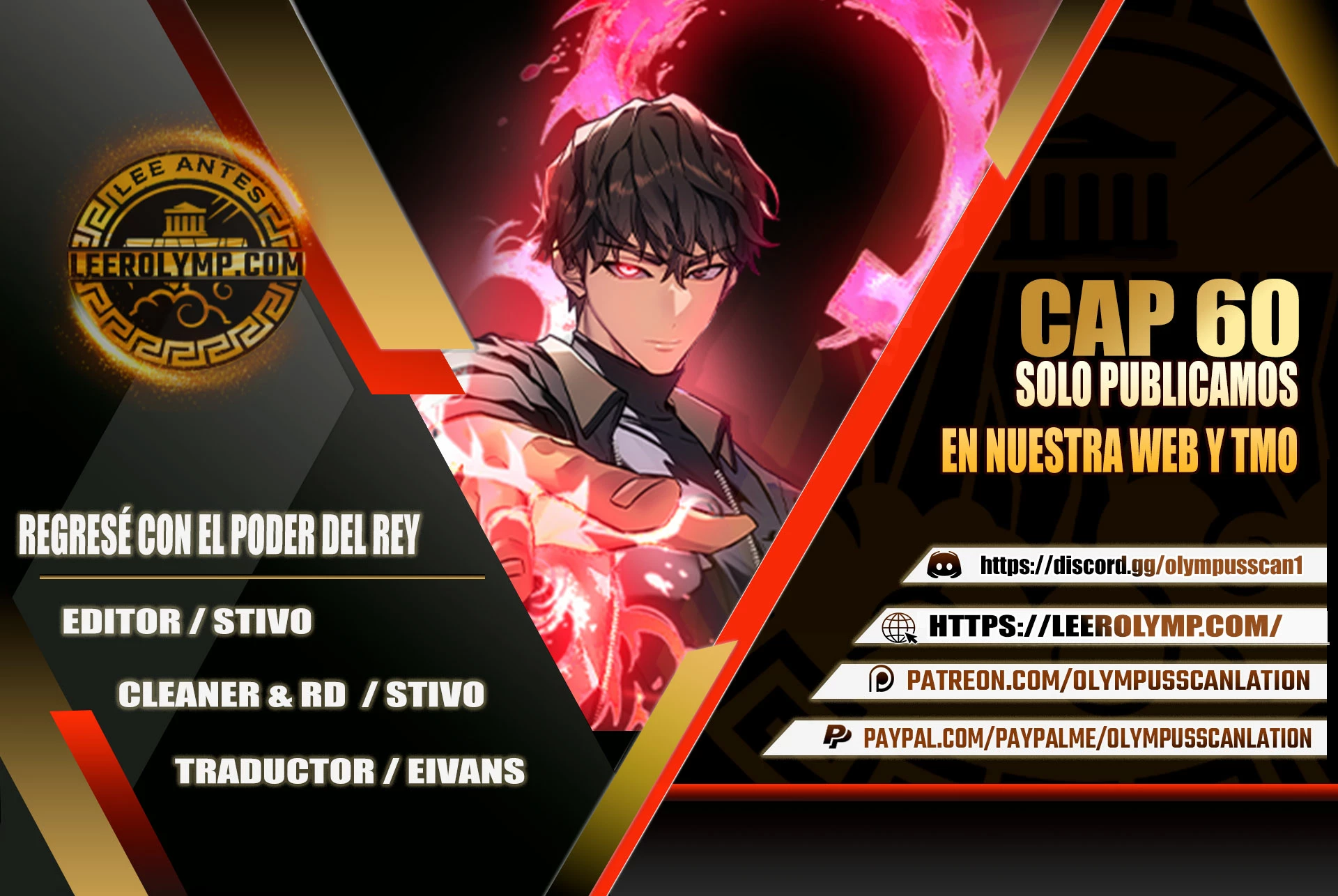 Regresé con el poder del Rey Capítulo 60 - Page 1