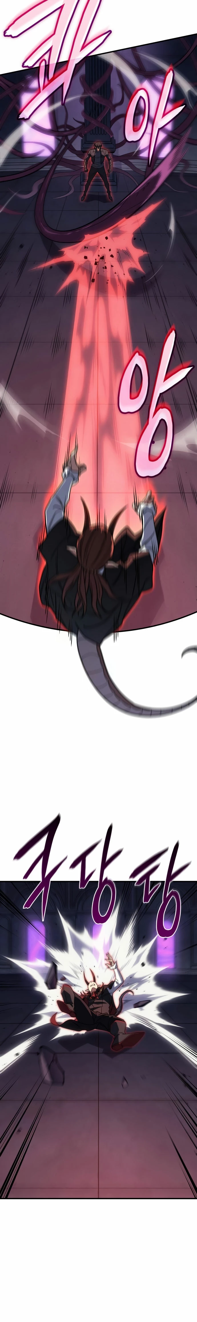 Regresé con el poder del Rey Capítulo 60 - Page 36