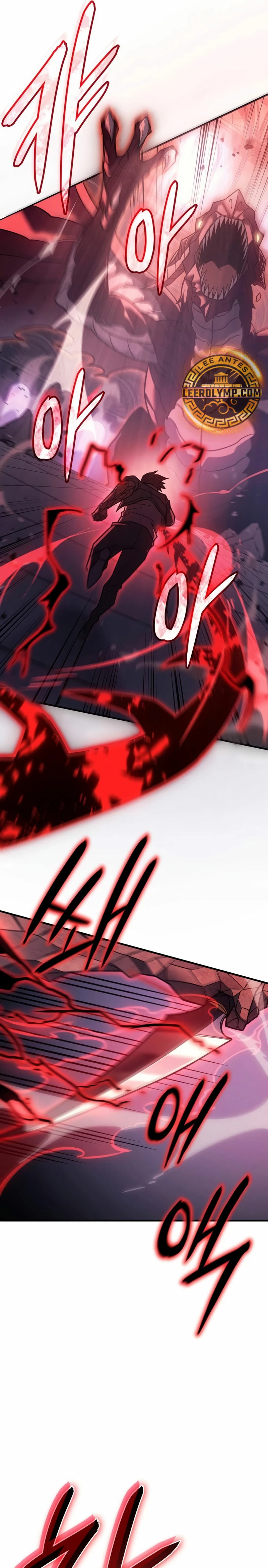 Regresé con el poder del Rey Capítulo 61 - Page 44