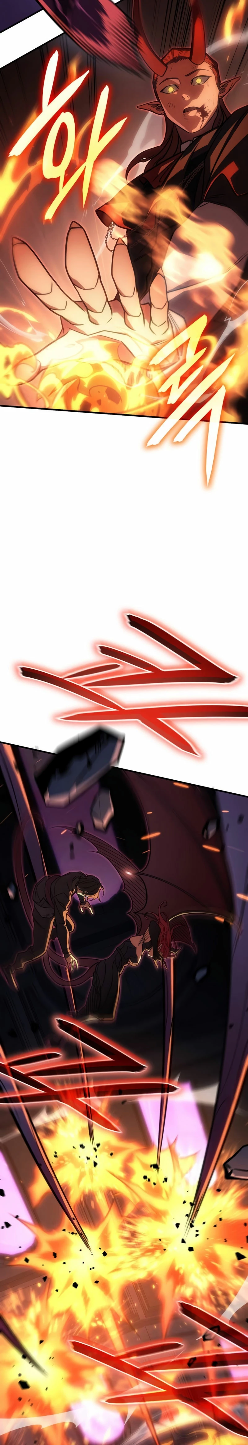 Regresé con el poder del Rey Capítulo 61 - Page 7