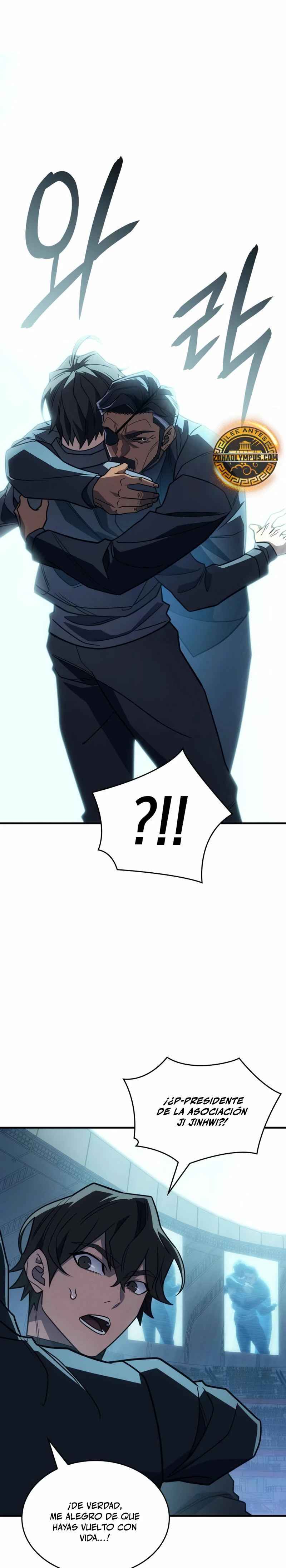 Regresé con el poder del Rey Capítulo 62 - Page 27