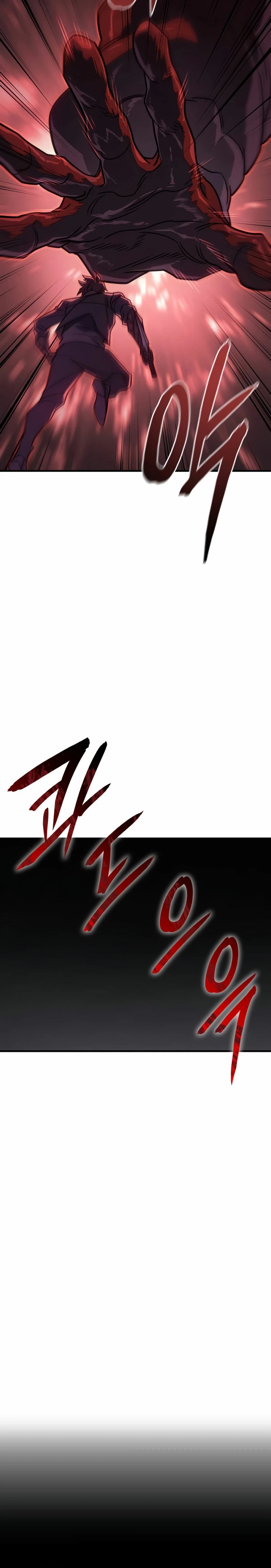 Regresé con el poder del Rey Capítulo 63 - Page 37