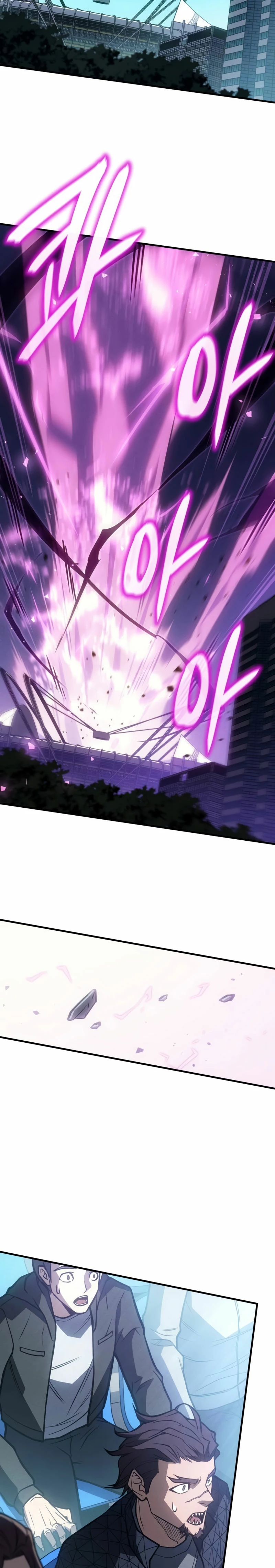 Regresé con el poder del Rey Capítulo 66 - Page 48