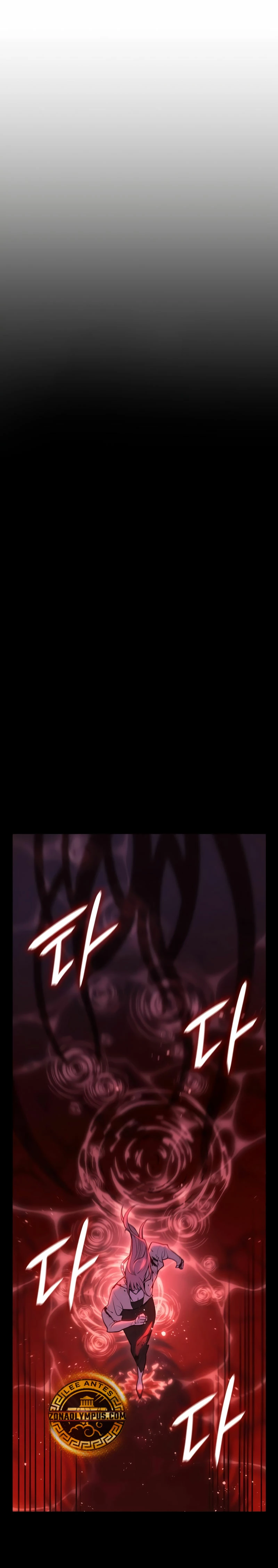 Regresé con el poder del Rey Capítulo 67 - Page 17