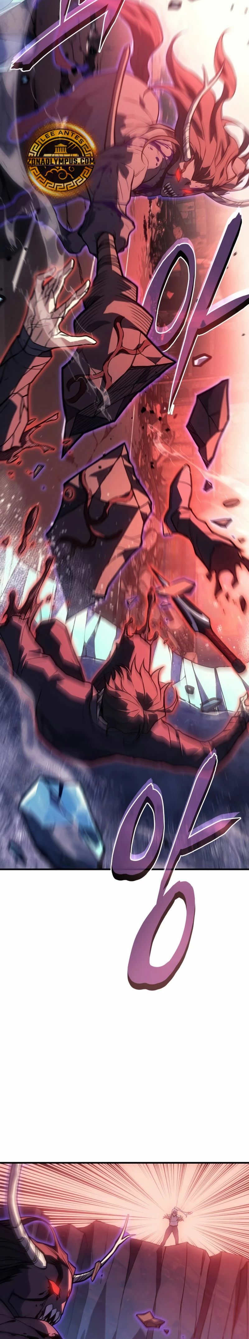 Regresé con el poder del Rey Capítulo 70 - Page 21