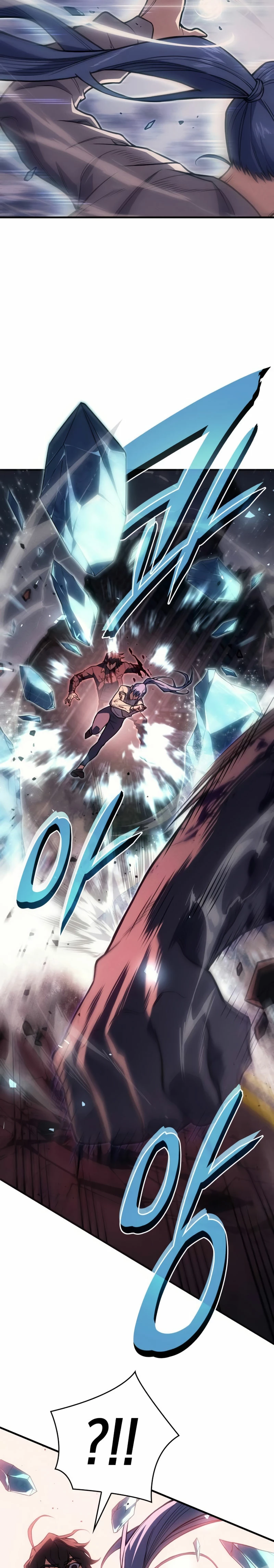 Regresé con el poder del Rey Capítulo 70 - Page 27