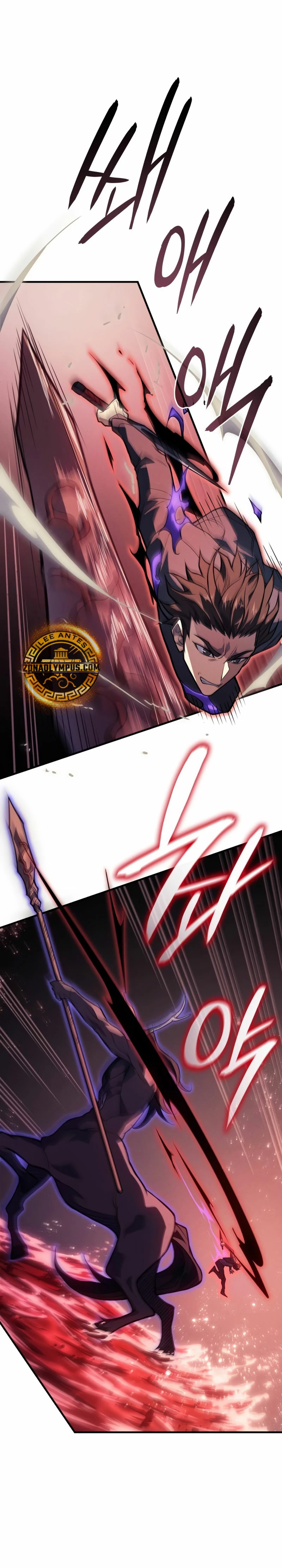 Regresé con el poder del Rey Capítulo 70 - Page 4