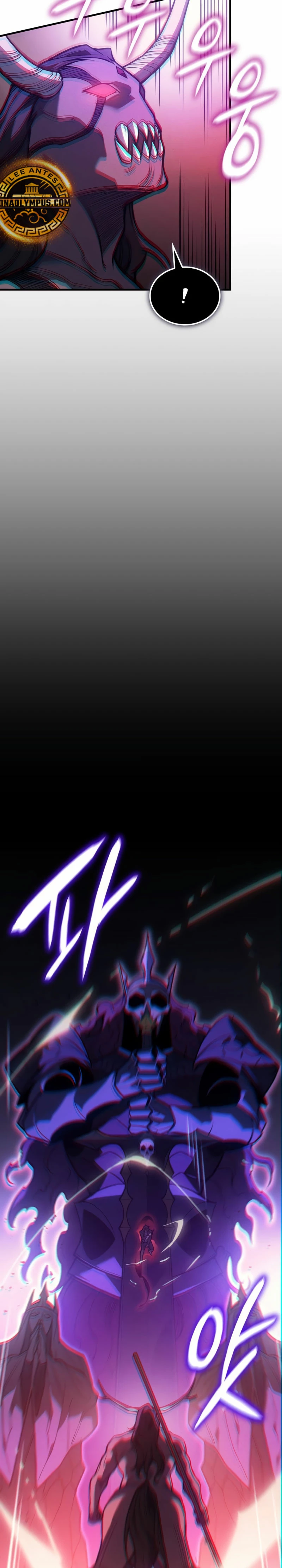 Regresé con el poder del Rey Capítulo 70 - Page 7