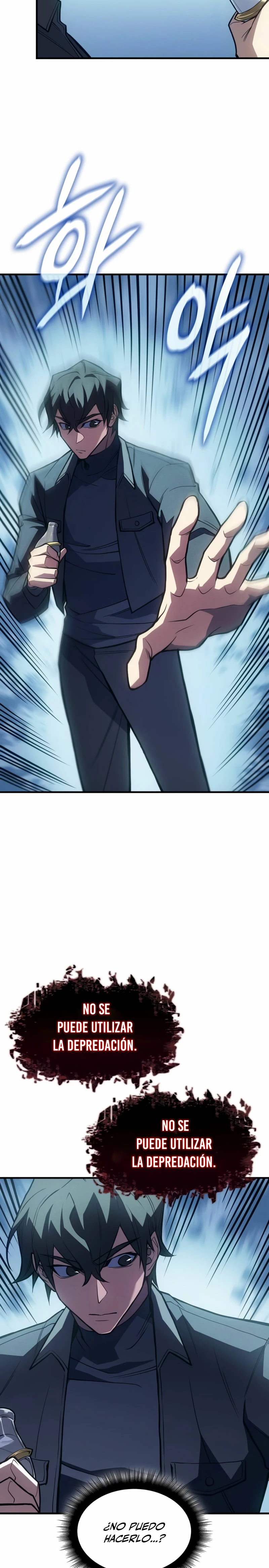 Regresé con el poder del Rey Capítulo 71 - Page 34