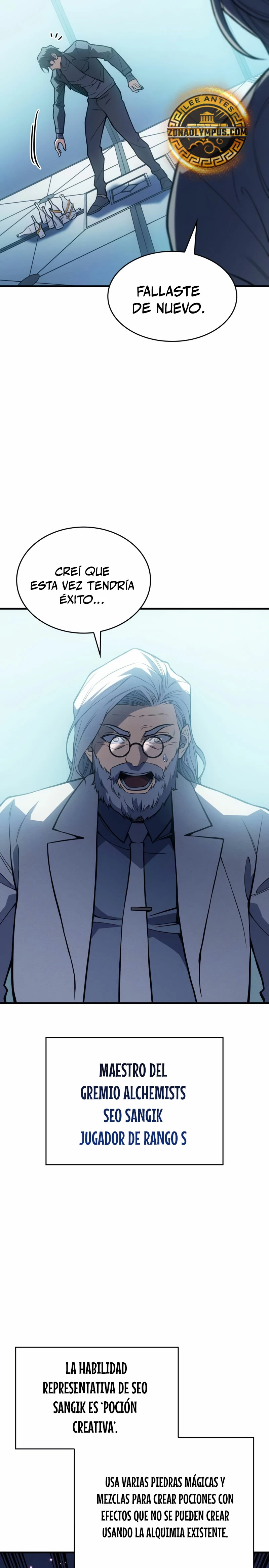 Regresé con el poder del Rey Capítulo 71 - Page 36