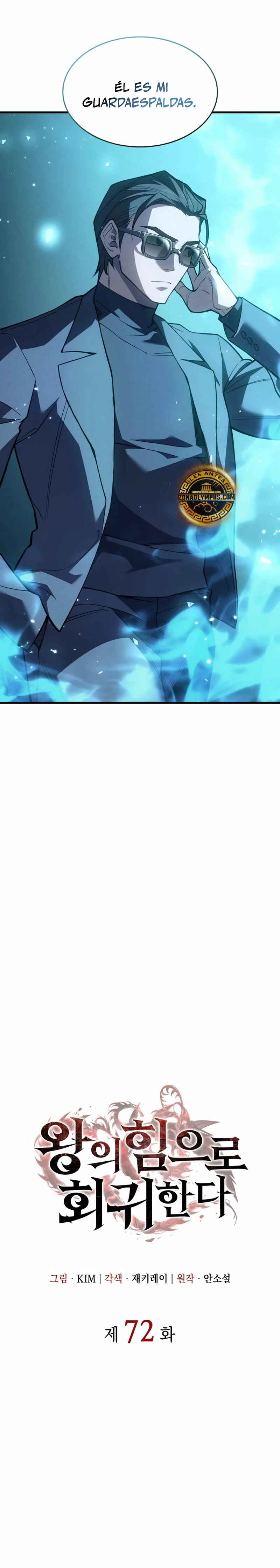 Regresé con el poder del Rey Capítulo 72 - Page 29