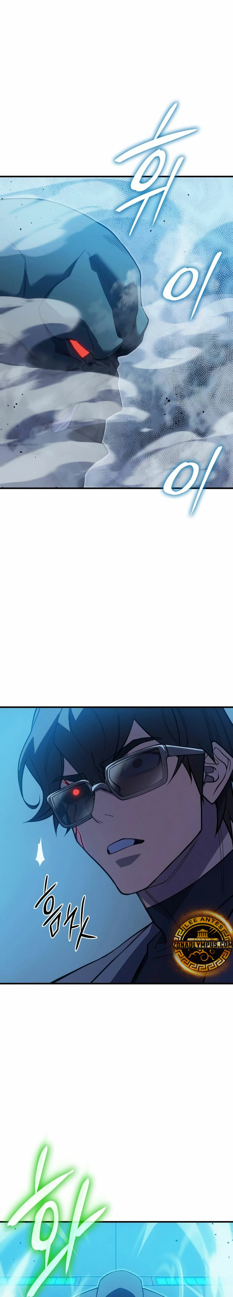 Regresé con el poder del Rey Capítulo 73 - Page 34