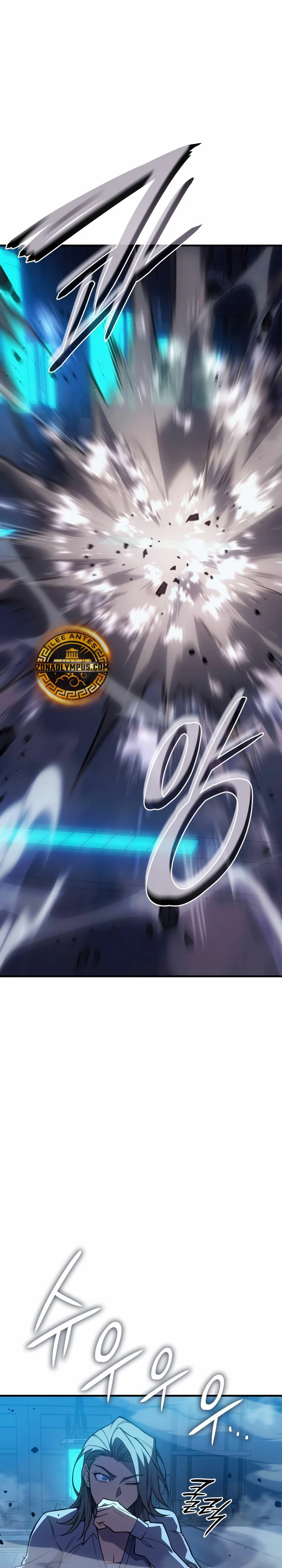 Regresé con el poder del Rey Capítulo 73 - Page 36