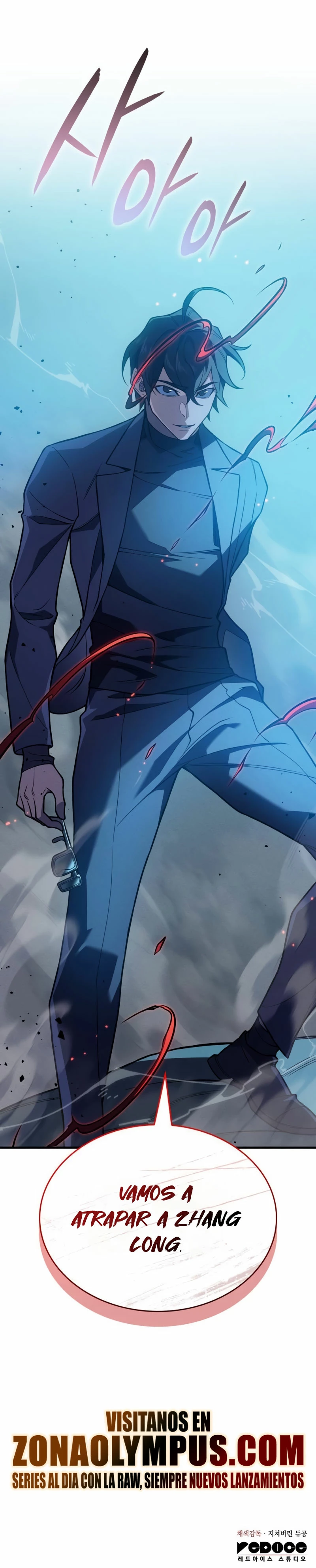 Regresé con el poder del Rey Capítulo 73 - Page 43