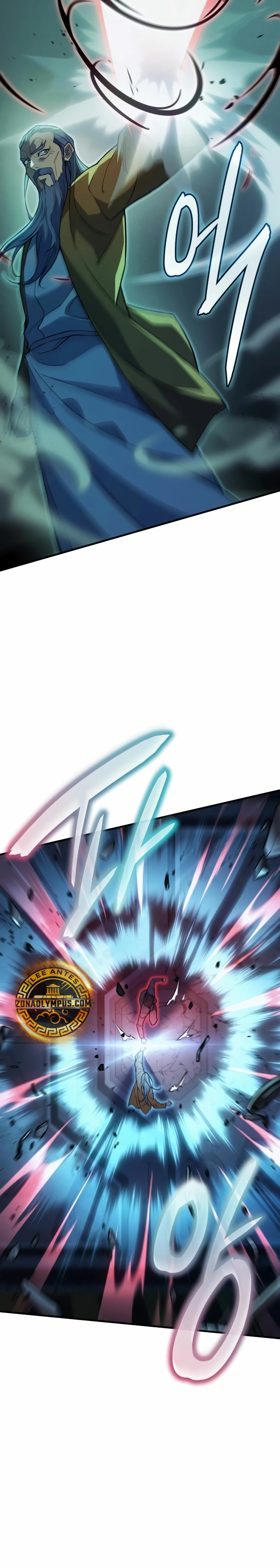 Regresé con el poder del Rey Capítulo 74 - Page 13