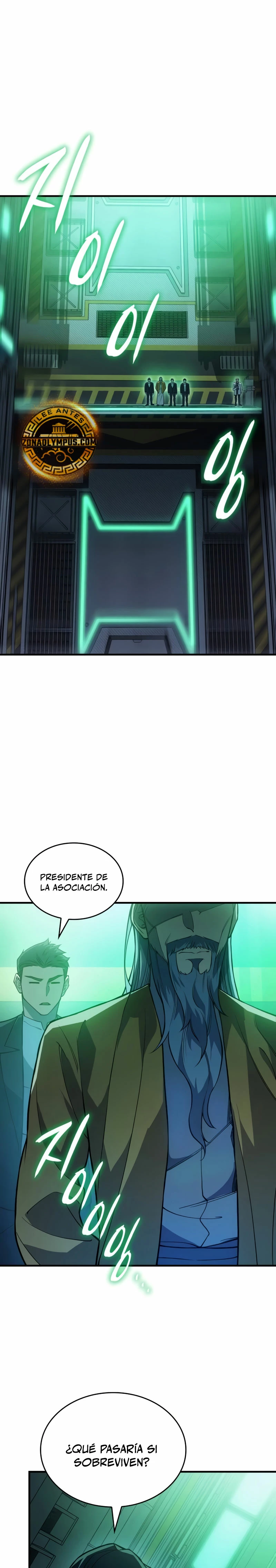 Regresé con el poder del Rey Capítulo 74 - Page 2