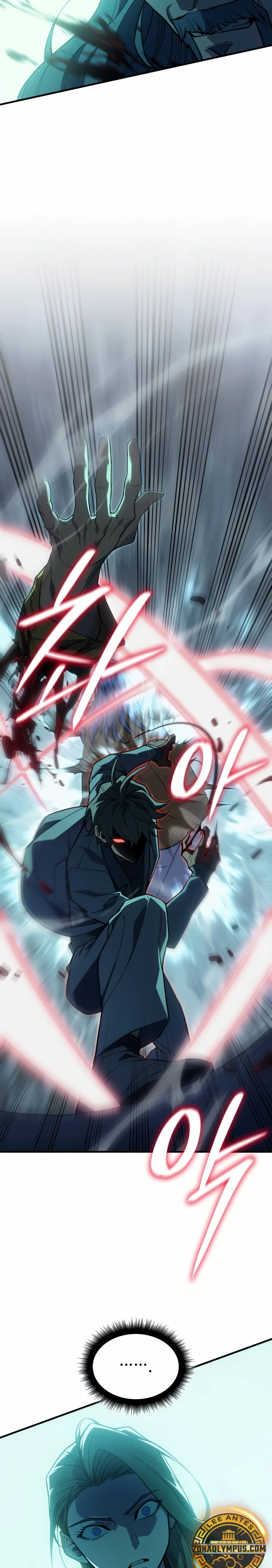 Regresé con el poder del Rey Capítulo 74 - Page 30