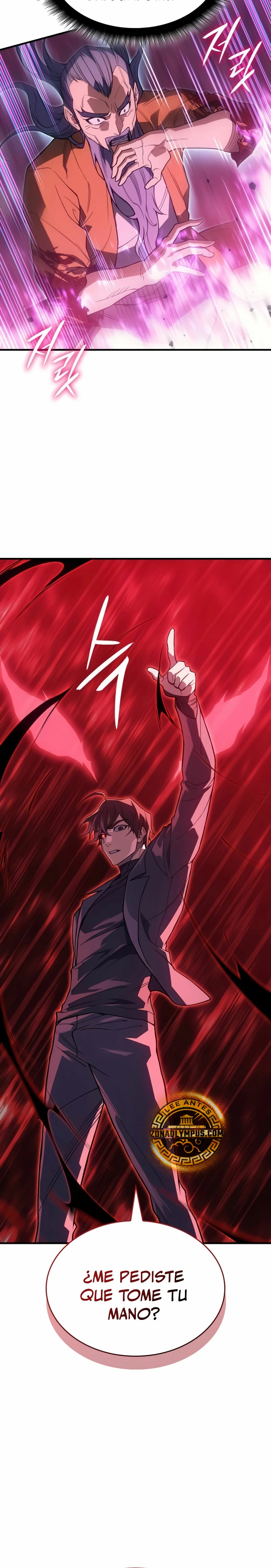 Regresé con el poder del Rey Capítulo 74 - Page 43