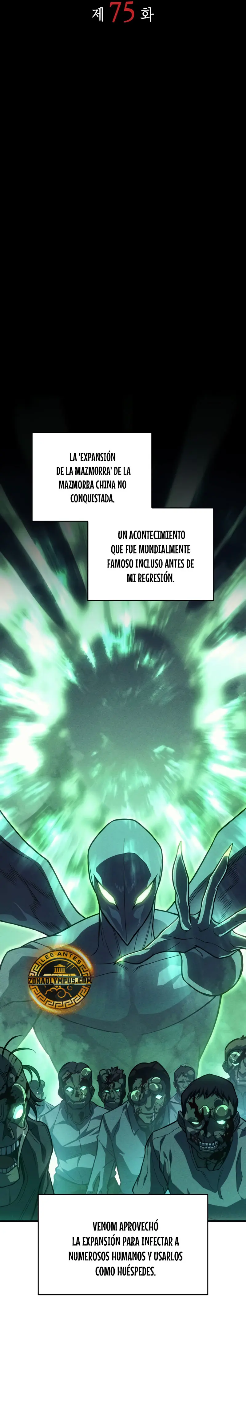 Regresé con el poder del Rey Capítulo 75 - Page 14
