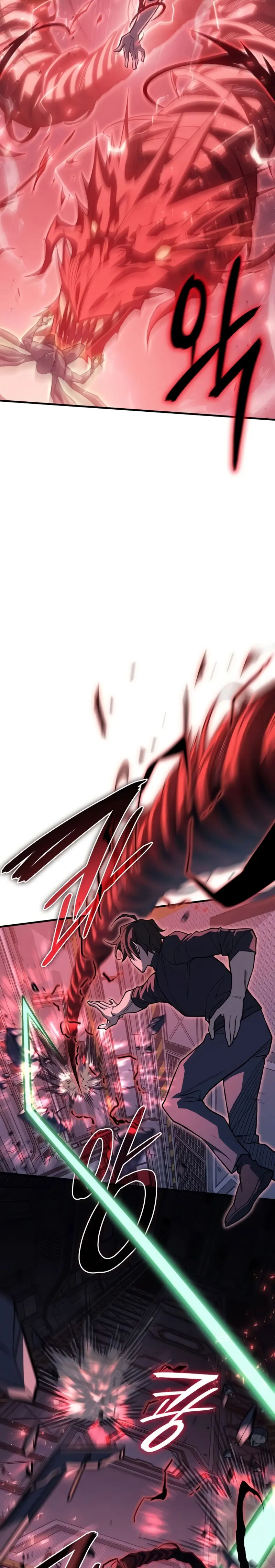 Regresé con el poder del Rey Capítulo 75 - Page 24