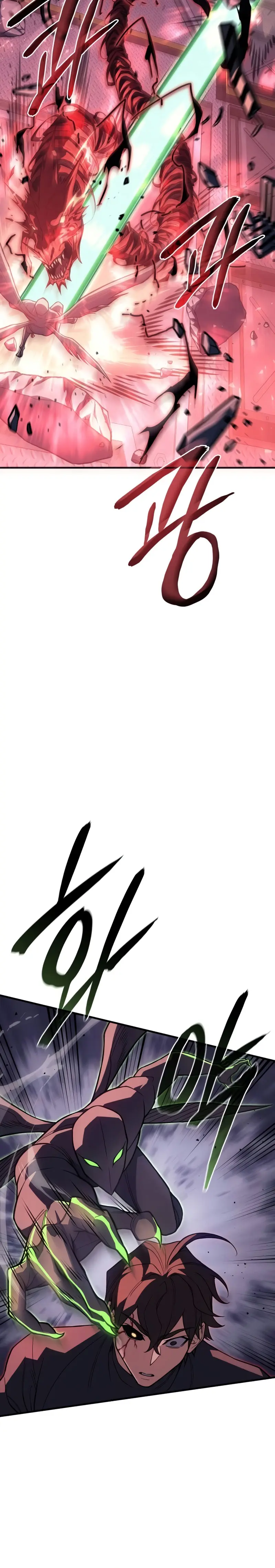 Regresé con el poder del Rey Capítulo 75 - Page 25